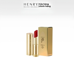 Son Dưỡng The History of Whoo Gongjinhyang Mi Glow Lip Balm 3.3g #Wine Red – Dưỡng Ẩm, Cho Môi Căng Mọng Và Sắc Đỏ Rượu Vang