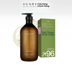 [Hàng Công Ty] Sữa Tắm HETRAS Hotel Therapy Perfume Body Wash Hotel Wood 1.013L #07 – Hương Gỗ Sang Trọng