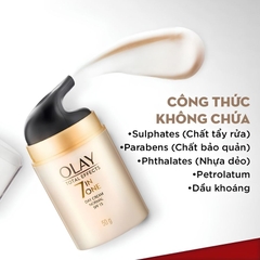 [Hàng Công Ty] Kem Dưỡng Ban Ngày Olay Total Effects UV 50g – Dưỡng Ẩm, Chống Lão Hóa 7 Trong 1 Kèm SPF15