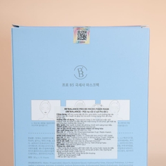 [Hàng Công Ty] Mặt Nạ Sợi Mảnh Be'Balance Micro Fiber Mask Phục Hồi & Trắng Sáng