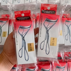 [Mẫu Mới] Kẹp Mi Shiseido Eyelash Curler