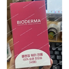 Bông Tẩy Trang Bioderma (Hàn Quốc), Cotton Nguyên Chất (Hộp 40 Miếng)