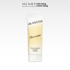 [Hàng Công Ty] Kem Chống Nắng Anessa UV Sunscreen Gel 90g Mẫu Mới Nhất