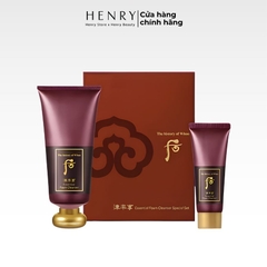 Set 2 Món Sữa Rửa Mặt Whoo Jinyulhyang Essential Foam Cleanser