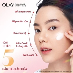 Kem Dưỡng Olay Super Collagen Peptides 45g – Dưỡng Ẩm, Hỗ Trợ Săn Chắc & Cải Thiện Dấu Hiệu Lão Hóa