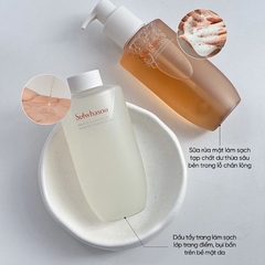Dầu Tẩy Trang Dịu Nhẹ Sulwhasoo Gentle Cleansing Oil 200ml