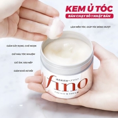 Kem Ủ Tóc Fino Premium Touch Hair Mask 230g Shiseido – Phục Hồi Tóc Hư Tổn, Dưỡng Mềm Mượt & Bóng Khỏe