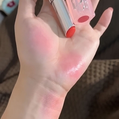 [Fullsize] Son Dưỡng Dior Addict Lip Glow (3.2g) #015 Cherry