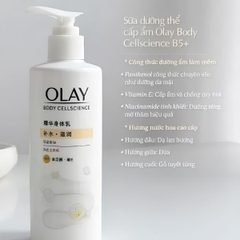 Sữa Dưỡng Thể Olay Tinh Chất Cấp Ẩm B5 260g – Dưỡng Ẩm Mềm Mịn, Căng Mượt & Sáng Khỏe