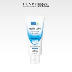 [Hàng Công Ty] Sữa Rửa Mặt Hada Labo Sạch Sâu, Dưỡng Da Chuyên Biệt 80g
