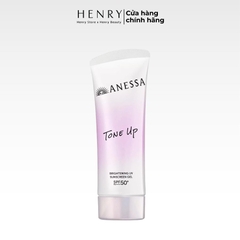 [Hàng Công Ty] Kem Chống Nắng Anessa UV Sunscreen Gel 90g Mẫu Mới Nhất