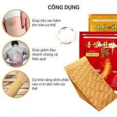 Miếng Cao Dán Hồng Sâm HIMENA Hàn Quốc Vàng & Đỏ Hộp 20 Miếng – Hỗ Trợ Làm Dịu Nhức Mỏi, Tạo Cảm Giác Ấm Áp