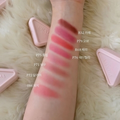 [Fullsize] Má Hồng PRADA Touch Cream To Powder Blush 3.5g #P76