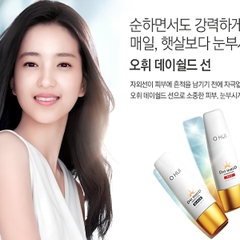 Kem Chống Nắng OHUI Day Shield Perfect Sun Black SPF50+ 30ml – Kiểm Soát Dầu, Hiệu Chỉnh Sắc Da