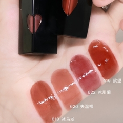 Son YSL The Inks Vinyl Cream #622 Plum Liberation – Son Kem Bóng Màu Hồng Mận Sang Trọng