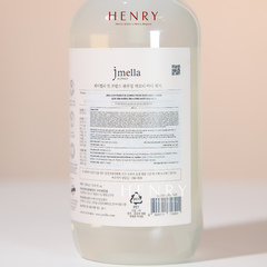 [Hàng Công Ty] Sữa Tắm JMELLA In France 1000ml – Làm Sạch Dịu Nhẹ, Dưỡng Ẩm Và Lưu Hương Nước Hoa Pháp