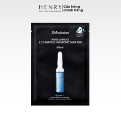 Mặt Nạ Miếng JMsolution Giải Pháp Chăm Sóc Da Chuyên Sâu, Cấp Ẩm và Phục Hồi Da