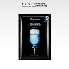 Mặt Nạ Miếng JMsolution Giải Pháp Chăm Sóc Da Chuyên Sâu, Cấp Ẩm và Phục Hồi Da