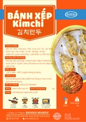 김치만두
