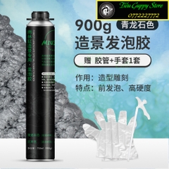 FOAM MIUS Tạo Hình Bố Cục, Background Hồ Bán Cạn, Keo Xịt Tạo Khối Cho Hồ, Tường Rêu