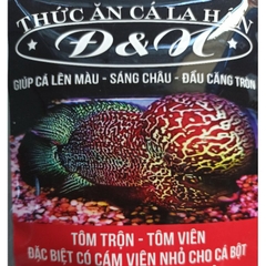Cám Chuyên Dụng Cho Cá La Hán D&N Sáng Châu, Đầu Tốt