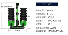 Lọc vi sinh cao cấp QANVEE QS-100A