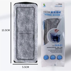 2 Miếng Lọc Thay Thế Cho Máy Lọc Thác Hồ Cá Hãng JENECA GLB-01, GLB-02, GLB-03, GLB-04