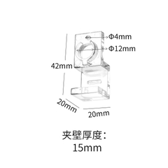 Giá đỡ nắp bể thế hệ mới bằng mica siêu trong - Để Ống Dây, Đỡ Nắp Đậy Hồ Cá, Bể Cá