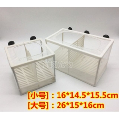 Lồng Vải, Lồng Dưỡng Cá cho các loại cá cảnh nhỏ