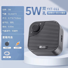 Máy Sủi Oxy Cao Cấp YEE màu TRẮNG  - Siêu êm và mạnh mẽ (tặng kèm dây+sủi)