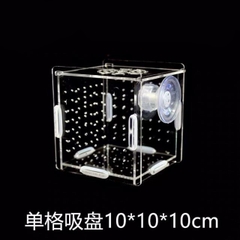 Box Tép và Lồng Dưỡng Cá bằng Mica Siêu Trong - KT: 10x10x10 và 20x10x10cm