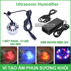 Máy Tạo Khói cho Hòn Non Bộ, Hồ Cá Mini, Bán Cạn Humidifier, ẩm 1 đầu