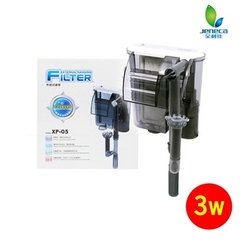 Lọc Thác Treo JENECA Kết Hợp Hút Váng Mặt Nước Hồ Cá XP-03, XP-05, XP-06, XP-07, XP-08, XP-09, XP-011, XP-013