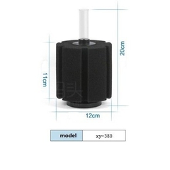 Lọc Vi Sinh đen cho hồ cá cảnh Xy180 Xy280 Xy380