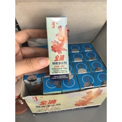 Dung Dịch Làm Trong Nước Cấp Tốc Jin Di Cho Hồ Cá Cảnh