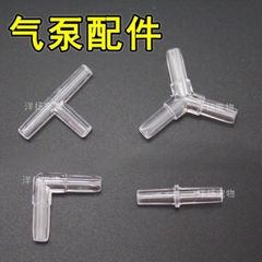 Van Nối Oxy Chữ T | Chữ L | Chữ Y | Chữ I - Chất Liệu Nhựa Tốt