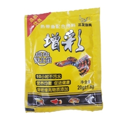 Thức ăn Cá Bảy Màu giá rẻ 20g - Cám Vàng Cá Bảy Màu