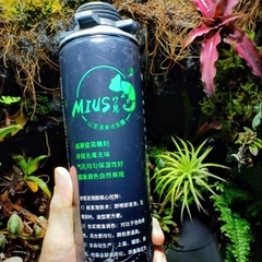 FOAM MIUS Tạo Hình Bố Cục, Background Hồ Bán Cạn, Keo Xịt Tạo Khối Cho Hồ, Tường Rêu