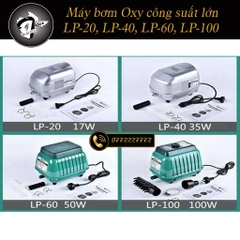 Máy Bơm Oxy Công Suất Lớn Resun LP-20, LP-40, LP-60, LP-100 (tặng kèm đầu chia Oxy)