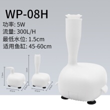 Bộ Lọc Nước cho Rùa đầu ra nước 2 chế độ SOBO WP-08H WP08 WP08H