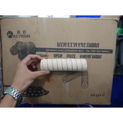 Sứ Thanh/ Sứ Xoắn Ốc Keyrsin - Sứ Lọc Nước Hồ Cá