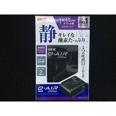 Máy Sủi Oxy Gex Siêu Êm, Siêu Bền đến từ Nhật Bản | Gex SB