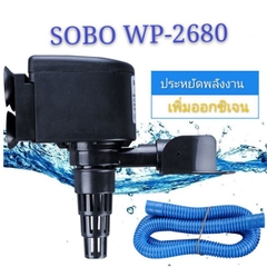 Máy Bơm Chìm và Oxy 3 trong 1 SOBO WP-1200, WP-1680, WP-2680