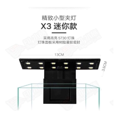 Đèn Led Trắng nhỏ gọn cho Bể cá JENECA X3 5W