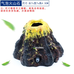 Mô Hình Núi Lửa, Bông Hoa, Ngọc Trai, San hô - Sủi Oxy - Mô Hình Trang Trí Hồ Cá