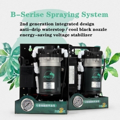 Máy Phun Sương Mini MIUS Siêu Mịn - Chuyện Dụng Cho Hồ Bán Cạn, Chuồng Bò Sát...