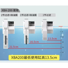 Lọc Thác Cao Cấp Sunsun XBA 200, XBA 300, XBA 500 có Tích Hợp Lọc Váng Chuyên Dụng Cho Bể Cá, Hồ Thủy Sinh