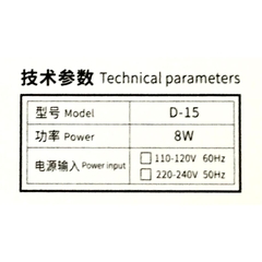 Đèn Led Đỏ Cá Ko Đỏ Nước JENECA D15 D16 - Thích hợp cho hồ từ 40cm trở lại