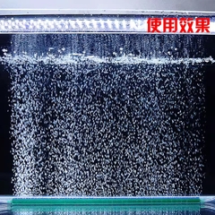 Thanh Sủi Oxy Cho Hồ Cá Cảnh, Trang trí hồ cá thêm lung linh - Giúp khuếch tán, hòa tan oxy trong hồ tốt hơn