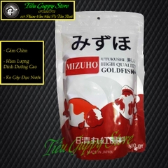 MIZUHO GOLDFISH FOOD - Thức ăn cho cá vàng đến từ Nhật bản gói 300gram